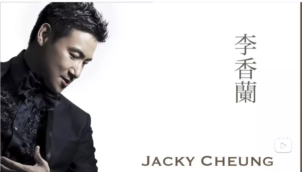  张学友 - 李香兰 (高清音) 