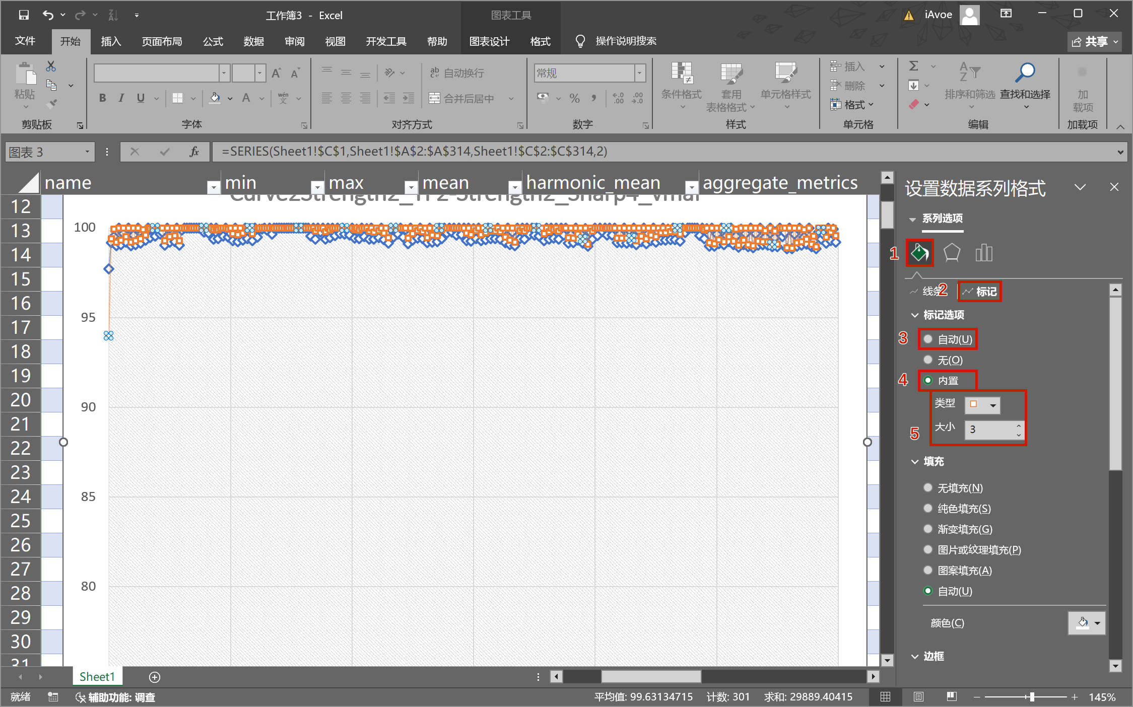 11-configureChartPlot2.png