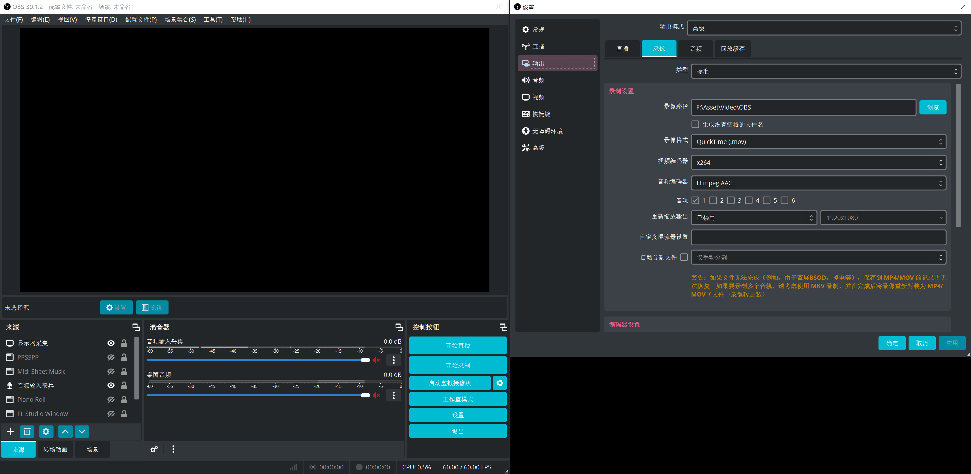 obs.png