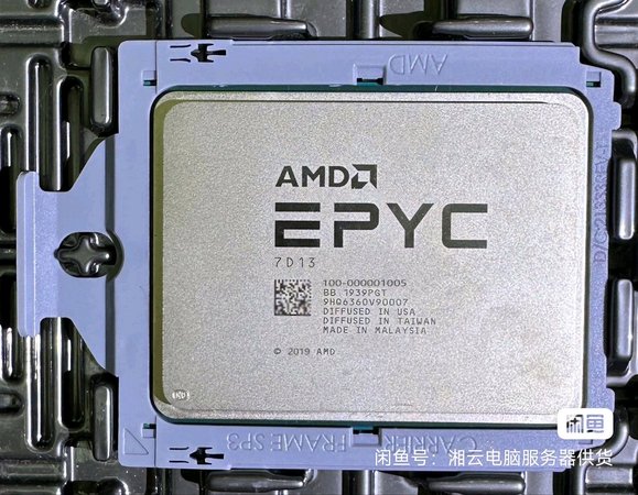 7D13-100-000001005-2.jpg 7D13-100-000001005-2.jpg