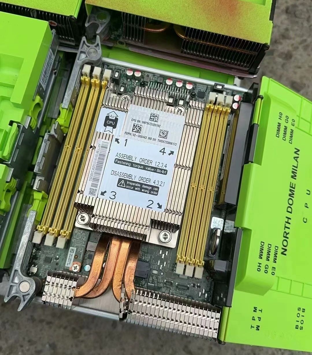 North-Dome-1S.jpg North-Dome-1S.jpg