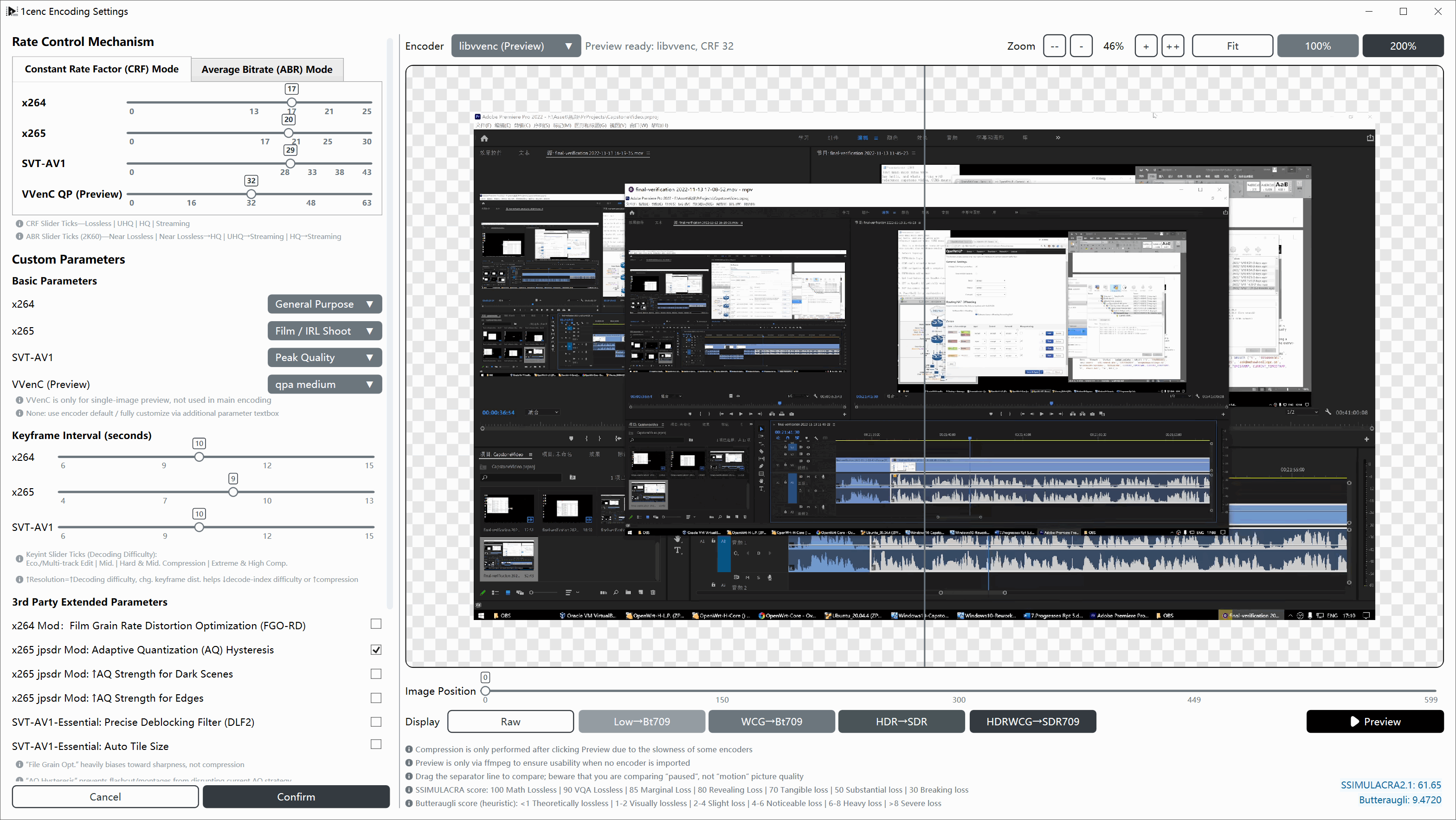 Encoder Setting Window